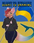  ambiguous_gender anthro clothing english_text flag hi_res hoodie riuzaki solo text topwear ukraine ukraine_flag 