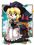  2girls :3 apron black_capelet black_eyes black_gloves black_headwear black_skirt black_vest blonde_hair blue_eyes blue_flower bow braid breasts bright_pupils brown_apron buttons capelet commentary_request cookie_(touhou) flower frilled_apron frills full_body gloves hair_between_eyes hair_bow hat hat_bow kirisame_marisa large_breasts looking_at_viewer medium_bangs meguru_(cookie) multiple_girls open_mouth purple_bow red_bow red_flower shaberu_hoppeta short_hair side_braid single_braid skirt smile touhou translation_request vest waist_apron white_apron white_flower white_pupils witch_hat yuuhi_(cookie) 