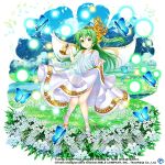  1girl alternate_costume alternate_hair_length alternate_hairstyle bell blue_sky bug butterfly closed_mouth clothes_lift cloud copyright_name daiyousei daiyousei_(pure_white_nature) dress dress_lift fairy_wings flower full_body game_cg grass green_eyes green_hair hair_ornament knees_together_feet_apart lifted_by_self long_hair looking_at_viewer mountain one_side_up rotte_(1109) sky smile solo third-party_source touhou touhou_lost_word white_dress white_flower white_footwear wings 