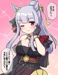  1girl alternate_costume alternate_hairstyle animal_ears breasts cleavage closed_mouth dress gloves gold_ship_(umamusume) grey_hair hair_ornament highres horse_ears horse_girl jewelry large_breasts looking_at_viewer necklace one_eye_closed purple_eyes smile solo takiki umamusume 