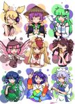  6+girls :d ;/ ;p ajirogasa animal_on_head bead_necklace beads bird bird_on_head bird_wings blonde_hair blue_eyes blue_hair braid brown_hair brown_headwear cape chick closed_eyes closed_mouth commentary detached_sleeves earmuffs fins frilled_kimono frills frog_hair_ornament gohei gradient_hair green_eyes green_hair green_kimono grey_hair hair_ornament hair_tubes hat head_fins hijiri_byakuren himekaidou_hatate holding holding_knife index_fingers_raised izayoi_sakuya japanese_clothes jewelry kimono knife kochiya_sanae long_hair maid maid_headdress mermaid monster_girl multicolored_clothes multicolored_hair multicolored_hairband multiple_girls mystia_lorelei neckerchief necklace niwatari_kutaka on_head one_eye_closed own_hands_clasped own_hands_together pink_eyes pink_hair pink_wings pointy_ears purple_hair purple_headwear red_eyes red_hair red_neckerchief sash shirt short_hair short_sleeves side_braids signature sky_print smile snake_hair_ornament symbol-only_commentary tenkyuu_chimata theyoiy tokin_hat tongue tongue_out touhou toyosatomimi_no_miko twin_braids twintails two-tone_hair upper_body wakasagihime white_shirt winged_hat wings yellow_eyes yellow_wings 