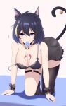  1girl absurdres ahoge all_fours animal_ear_fluff animal_ears bare_shoulders bell black_dress black_hair black_thighhighs blue_eyes blue_hair breasts cat_ears cat_girl cat_tail chinese_commentary cleavage closed_mouth condom condom_in_mouth dress full_body hair_between_eyes highres honkai_(series) honkai_impact_3rd jingle_bell large_breasts mouth_hold multicolored_hair neck_bell seele_vollerei short_hair shou_xin single_thighhigh solo strap_slip streaked_hair tail tail_bell tail_ornament tattoo thigh_strappanties thighhighs underwear 