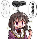  1girl :d alternate_headwear bicycle_seat blush bow bowtie brown_hair commentary_request dress hand_up kasuya_baian nishida_satono open_mouth pointing pointing_up purple_dress purple_eyes red_bow red_bowtie simple_background smile solo sparkle speech_bubble star_(symbol) touhou translation_request upper_body white_background 