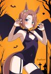  1girl animal_ears bare_tree bat_(animal) bat_wings black_leotard black_thighhighs black_wings blue_eyes blush bracelet breasts brown_hair claw_pose cleavage_cutout clothing_cutout commentary covered_navel cowboy_shot ear_ornament fingernails garter_straps graveyard hair_between_eyes halloween halloween_costume halterneck hanafuda_(hanafuda0116) heart highres horse_ears horse_girl horse_tail jewelry leotard looking_at_viewer narita_taishin_(umamusume) orange_background red_nails sharp_fingernails short_hair small_breasts solo standing tail thighhighs tree twitter_username umamusume wings 