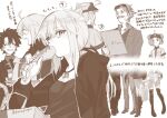  2boys 4girls ? artoria_pendragon_(fate) bag blush breasts camisole cavall_the_2nd closed_eyes coat collared_shirt corn_dog cup dog double_bun eating eyewear_on_head facial_hair fate/grand_order fate_(series) frankenstein&#039;s_monster_(fate) fujimaru_ritsuka_(male) fujimaru_ritsuka_(male)_(royal_brand) full_body fur-trimmed_coat fur_trim greyscale grin hair_bun hair_ribbon highres horns jacket james_moriarty_(archer)_(fate) jeanne_d&#039;arc_alter_(fate) jeanne_d&#039;arc_alter_(ver._shinjuku_1999)_(fate) jewelry long_hair long_sleeves looking_at_viewer low_ponytail medium_breasts mitsurugi_sugar monochrome multiple_boys multiple_girls mustache mysterious_heroine_xx_(fate) necklace necktie open_clothes open_coat open_jacket open_mouth paper_bag ribbon saber_alter saber_alter_(ver._shinjuku_1999)_(fate) shirt short_hair sidelocks single_horn smile suit sunglasses translation_request tray visor_cap 