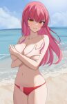  1girl :d beach bikini bikini_bottom_only blue_sky blush breasts cloud commentary_request covering covering_breasts day hair_down haro_art highres hololive houshou_marine large_breasts long_hair looking_at_viewer navel ocean open_mouth outdoors sky smile solo stomach swimsuit topless virtual_youtuber 