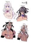  2boys 2girls artist_request black_armband character_name covering covering_breasts dark-skinned_female dark-skinned_male dark_skin demon_horns english_text expressionless highres horns jewelry long_hair looking_at_viewer multiple_boys multiple_girls muscular muscular_male necklace non-web_source nude original pointy_ears purple_eyes reference_sheet smile white_background white_hair 