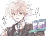  1boy black_jacket chain collar collarbone cup danganronpa_(series) danganronpa_another_episode:_ultra_despair_girls drinking_glass feng_(mochicapy) highres holding holding_tray index_finger_raised jacket komaeda_nagito male_focus messys_hair metal_collar servant_(danganronpa) shirt smile solo translation_request tray 