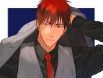  1boy blue_background border closed_mouth coat expressionless grey_coat grey_sweater_vest highres kagami_taiga kuroko_no_basuke light looking_at_viewer male_focus mirin_(coene65) red_eyes red_hair solo sweater_vest white_border 