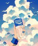  1other artist_name bird blue_flower blue_sky blue_wristband bottle cloud cloudy_sky commentary cumulonimbus_cloud day english_commentary fingernails flower holding holding_bottle jauni_(tofublock) original outdoors pocari_sweat pov sky solo sparkle water_bottle wristband 