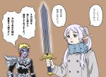 1boy 1girl armor blue_scarf brown_background coat commentary_request crossover dragon_quest dragon_quest_dai_no_daibouken earrings elf frieren green_eyes highres holding holding_sword holding_weapon jewelry larhart long_hair long_sleeves open_mouth pointy_ears scarf shideboo_(shideboh) simple_background smile sousou_no_frieren sword translation_request twintails upper_body weapon white_hair 