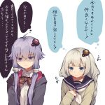  2girls ahoge black_jacket black_sailor_collar blue_eyes blush closed_mouth collarbone collared_shirt grey_hair hair_ornament hankenkaku hood hooded_jacket jacket kizuna_akari long_hair multiple_girls neckerchief open_clothes open_jacket purple_eyes purple_hair sailor_collar shirt short_hair_with_long_locks sidelocks simple_background smile thought_bubble translation_request voiceroid white_background white_neckerchief white_shirt yuzuki_yukari 