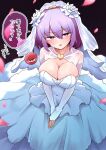  1girl alternate_costume black_background breasts cleavage cowboy_shot dress elbow_gloves flower from_above gloves hair_flower hair_ornament highres komeiji_satori large_breasts looking_at_viewer own_hands_together petals pink_eyes purple_hair scavia10 short_hair simple_background solo touhou wedding_dress white_dress white_flower white_gloves white_headdress 