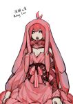  1girl antenna_hair black_sclera bow character_name colored_sclera dress heart heart-shaped_pupils lobotomy_corporation long_sleeves melting_love nishikujic open_mouth personification pink_bow pink_dress pink_eyes pink_hair pink_scarf pink_veil project_moon puffy_long_sleeves puffy_sleeves scarf simple_background sitting solo symbol-shaped_pupils white_background 