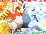  2019 ambiguous_gender beak belly biozs blue_body cuddling cute_fangs detailed_background digital_drawing_(artwork) digital_media_(artwork) duo feathers feral generation_2_pokemon green_body green_feathers ho-oh legendary_duo legendary_pokemon long_neck long_tail lugia nintendo open_mouth orange_body orange_feathers pokemon pokemon_(species) signature smile tail talons teeth tongue white_body white_feathers 