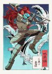  1girl armor black_pants blue_skin colored_sclera colored_skin eyepatch fins fish_girl gauntlets head_fins holding holding_polearm holding_weapon long_hair metal_boots pants polearm red_hair sharp_teeth slit_pupils solo spear tami_yagi teeth translation_request undertale undyne very_long_hair waves weapon yellow_sclera 