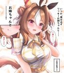  1girl :p ahoge alternate_costume animal_ears belt blush breasts brown_hair casual commentary_request copano_rickey_(umamusume) double_bun dress gingham_dress hair_between_eyes hair_bun hair_ornament horse_girl large_breasts liukensama looking_at_viewer open_mouth red_eyes simple_background tongue tongue_out translation_request umamusume white_background you_gonna_get_raped 