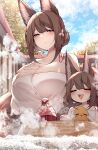  1other 2girls =_= age_difference aged_down amagi-chan_(azur_lane) amagi_(azur_lane) animal_ear_fluff animal_ears azur_lane bare_shoulders bathing blue_sky blush breasts brown_hair brown_tail bucket cleavage cloud cloudy_sky commentary covering dated_commentary dual_persona flower fox_ears hair_bun hair_flower hair_ornament hands_on_own_breasts highres kyuubi large_breasts looking_at_another manjuu_(azur_lane) multiple_girls multiple_tails naked_towel nude_cover onsen open_mouth partially_submerged purple_eyes samip sidelocks single_hair_bun sky smile steam tail teeth towel tree upper_teeth_only wall water white_towel wooden_bucket 