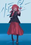 black_dress boots dress full_body gradient_background green_eyes hair_between_eyes hair_ribbon hands_up highres jewelry kita_ikuyo looking_at_viewer microphone music necklace open_mouth red_hair ribbon roah_(user_pgea4834) singing 