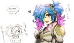  1girl armor blue_hair fire_emblem fire_emblem_fates hair_over_one_eye heart multicolored_hair open_mouth peri_(fire_emblem) pink_hair red_eyes rs-k_toubun shoulder_armor teeth turtleneck twintails two-tone_hair upper_teeth_only 