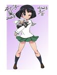  1girl 2023 ;) armband bangs birthday black_eyes black_hair black_neckerchief black_socks blouse blunt_bangs blunt_ends bob_cut brown_footwear character_name commentary dated full_body girls_und_panzer green_skirt loafers long_sleeves looking_at_viewer miniskirt neckerchief one_eye_closed ooarai_school_uniform open_mouth outline pleated_skirt purple_background sailor_collar school_uniform serafuku shirt shoes short_hair skirt smile socks solo sono_midoriko standing takahashi_kurage translated v-shaped_eyebrows white_outline white_sailor_collar white_shirt 