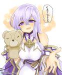  1girl bare_shoulders breasts dress fire_emblem fire_emblem:_genealogy_of_the_holy_war hand_puppet julia_(fire_emblem) long_hair looking_at_viewer puppet purple_eyes purple_hair reaching reaching_towards_viewer simple_background solo yukia_(firstaid0) 