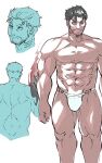  1boy abs aura bara beard_stubble bulge comparison dagon_(housamo) dark-skinned_male dark_skin feet_out_of_frame fins fish_boy from_behind grey_hair large_pectorals loincloth long_sideburns male_focus male_swimwear mature_male monochrome muscular muscular_male mustache_stubble navel no_nipples noramoso o-ring o-ring_bottom o-ring_swimsuit official_alternate_costume pectorals scene_reference short_hair sideburns slit_pupils solo stomach swimsuit thick_eyebrows thick_thighs thighs tokyo_afterschool_summoners topless_male white_background white_male_swimwear 