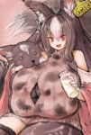  2b-ge 4_breasts ambiguous_gender animal_humanoid big_breasts black_pupils blush breasts brown_hair canid canid_humanoid canine canine_humanoid canis cleavage_cutout clothing dog_humanoid domestic_dog duo fangs female feral hair hi_res huge_breasts humanoid mammal mammal_humanoid milk multi_breast pupils red_eyes side_boob sitting smile tail teeth thick_thighs yellow_sclera 