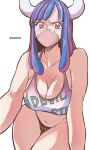 1girl aosora2823 bikini blue_hair breasts cleavage covered_mouth dinosaur_girl highres horns large_breasts mask mouth_mask multicolored_hair navel one_piece panties pink_eyes pink_hair pink_mask solo streaked_hair swimsuit ulti_(one_piece) underwear 