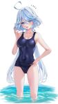  1girl :d ahoge armpits ass_visible_through_thighs bare_arms bare_shoulders blue_eyes blue_hair blue_one-piece_swimsuit blush breasts collarbone commentary_request covered_navel cowlick drop-shaped_pupils furina_(genshin_impact) genshin_impact hair_between_eyes heterochromia highres holding holding_clothes light_blue_hair long_hair looking_at_viewer matrix16 medium_breasts multicolored_hair old_school_swimsuit one-piece_swimsuit open_mouth ponytail school_swimsuit school_swimsuit_flap simple_background smile solo standing swimsuit wet wet_clothes wet_swimsuit white_background white_hair 