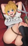  1girl alternate_costume arms_up ass bdsm blonde_hair blue_eyes blush bondage bound braid breasts commentary_request darkness_(konosuba) hair_ornament hairclip highres holding holding_scissors izawa_(bhive003) kneehighs kono_subarashii_sekai_ni_shukufuku_wo! large_breasts long_hair lying no_shoes on_back panties ponytail red_panties rope scissors shiny_skin short_sleeves socks solo_focus teeth tongue translation_request underwear 