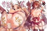  1boy 1girl anal animal_ears anus areola_slip ass bare_shoulders black_panties black_thighhighs blue_eyes blush body_markings breasts brown_hair censored choker cleavage clenched_teeth collarbone detached_sleeves fox_ears garter_straps hair_ribbon heart hetero highres large_breasts long_hair looking_at_viewer microskirt multiple_views navel nipples original panties penis pussy red_skirt ribbon sex sex_from_behind skirt spoken_heart spread_legs sweat teeth testicles thighhighs thighs twintails underwear wakura_(gcdan) white_background 