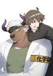  2boys ahoge ai_manato animal_ears armband brown_eyes brown_fur brown_hair camouflage camouflage_headwear chest_hair closed_mouth commentary_request cow_ears cow_horns facial_hair furry furry_male gakuran goatee green_shirt hand_on_another&#039;s_head headband horns lab_coat large_pectorals looking_at_another male_focus minotaur multiple_boys muscular muscular_male open_mouth pectorals protagonist_4_(housamo) purple_horns school_uniform shennong_(housamo) shirt short_hair simple_background smile tokyo_afterschool_summoners twitter_username upper_body white_background white_hair 