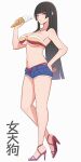  1girl bare_shoulders bikini bikini_under_clothes black_hair blunt_bangs breasts cleavage dead_or_alive dead_or_alive_xtreme full_body high_heels highres hime_cut ice_cream_cone konishiki_(52siki) mole mole_under_mouth nyotengu o-ring o-ring_top purple_eyes short_shorts shorts simple_background solo swimsuit white_background 