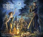  4boys 4girls agnea_(octopath_traveler) animal_ears black_hair blonde_hair bottle brown_hair campfire castti_(octopath_traveler) copyright copyright_name crescent_moon cup dancing drinking_glass fire flute grey_hair highres hikari_(octopath_traveler) ikusy instrument logo moon multiple_boys multiple_girls night ochette_(octopath_traveler) octopath_traveler octopath_traveler_ii official_art osvald_(octopath_traveler) partitio_(octopath_traveler) playing_flute sitting sleeping smile sword temenos_(octopath_taveler) throne_(octopath_traveler) tree weapon wine_bottle wine_glass 