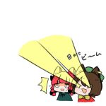  2girls :d animal_ears blush_stickers bow bowtie brown_hair cat_ears chen chibi commentary_request eye_beam hat kaenbyou_rin kurotaro mob_cap multiple_girls negative_space open_mouth red_eyes red_hair simple_background smile sparkling_eyes touhou translation_request white_background 