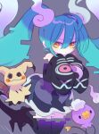  1girl blue_hair drifloon fafameow ghost_miku_(project_voltage) grey_background hatsune_miku highres long_hair mimikyu orange_eyes pokemon pokemon_(creature) project_voltage simple_background twintails very_long_hair vocaloid yellow_eyes 