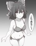  1girl bow bra breasts commentary_request cowboy_shot frown gradient_background greyscale groin hair_bow hakurei_reimu highres medium_breasts medium_hair monochrome navel panties side-tie_panties solo suwaneko sweat touhou translation_request underwear underwear_only v-shaped_eyebrows 