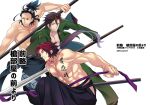  0kuno3 3boys abs bara blue_jumpsuit commentary_request dated goggles goggles_on_head green_jacket holding holding_polearm holding_weapon incoming_attack jacket japanese_clothes jumpsuit looking_at_viewer looking_to_the_side multiple_boys nihongou nihongou_(touken_ranbu) otegine pectorals polearm ponytail tonbokiri tonbokiri_(touken_ranbu) topless_male touken_ranbu translated weapon white_background 