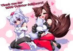  2girls =_= animal_ears bare_shoulders blush brown_hair detached_sleeves dress fuuren_udon grey_hair hat heart imaizumi_kagerou inubashiri_momiji long_hair long_skirt medium_hair multiple_girls open_mouth pom_pom_(clothes) red_eyes sitting skirt smile tabi tail tail_hug tokin_hat touhou very_long_hair wariza wolf_ears wolf_girl wolf_tail 