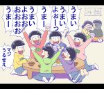  1girl 6+boys arm_up barefoot blue_hoodie bowl brothers comforting crying glasses green_hoodie hair_bun heart heart_in_mouth hood hoodie husband_and_wife kabu_(bekka) matsu_symbol matsuno_choromatsu matsuno_ichimatsu matsuno_jyushimatsu matsuno_karamatsu matsuno_matsuyo matsuno_matsuzou matsuno_osomatsu matsuno_todomatsu messy_hair mother_and_son multiple_boys open_mouth osomatsu-kun osomatsu-san pants pink_hoodie purple_hoodie red_hoodie rice_bowl seiza sextuplets shorts siblings sitting sleeves_past_wrists smile socks speech_bubble sweatpants wall-eyed yellow_hoodie 