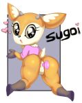 aggretsuko anal antelope anthro anus bottomless bovid butt buttplug clothed clothing female gazelle genitals hi_res horn mammal open_mouth plug_(sex_toy) pussy ravrous sanrio sex_toy shazy_(artist) simple_background sparkles sparkling_eyes tail thick_thighs third-party_edit tsunoda_(aggretsuko) 
