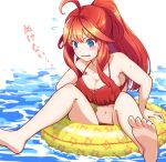  1girl @_@ aged_down arm_support bare_arms bare_legs barefoot bikini blue_eyes blush breasts breasts_squeezed_together bright_pupils cleavage collarbone commentary_request feet flying_sweatdrops go-toubun_no_hanayome hair_between_eyes hair_ornament hyoe_(hachiechi) innertube large_breasts long_hair nakano_itsuki navel open_mouth ponytail red_bikini red_hair shiny_skin sidelocks simple_background soles solo star_(symbol) star_hair_ornament star_print stuck sweatdrop swimsuit toes translated v-shaped_eyebrows very_long_hair water wavy_hair wavy_mouth wet white_background white_pupils yellow_innertube 