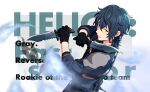 1boy armor black_gloves black_hair character_name gloves gray_reverse hair_between_eyes happy_elements helios_rising_heroes highres holding holding_knife knife male_focus official_art shoulder_armor sleeves_past_elbows solo 
