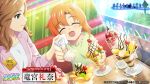  2girls aged_down blush brown_hair character_name child closed_eyes copyright_name day dessert family feeding female_child food fruit green_eyes higurashi_no_naku_koro_ni higurashi_no_naku_koro_ni_mei holding holding_cloth holding_spoon ice_cream ice_cream_spoon indoors jacket long_hair long_sleeves looking_at_another looking_at_viewer mother_and_daughter multiple_girls official_art open_clothes open_jacket open_mouth orange_hair parfait plate ryuuguu_reiko ryuuguu_rena shirt short_hair sitting smile spoon strawberry strawberry_parfait sundae sunlight swept_bangs table whipped_cream white_shirt wiping wiping_face 