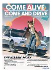  1girl absurdres animal_ears arm_up blue_eyes brown_coat brown_hair car coat collared_shirt dated denim english_text highres horse_ears horse_girl horse_tail jeans long_hair looking_at_viewer motor_vehicle mr._c.b._(umamusume) necktie nissan nissan_300zx nissan_300zx_(z31) nissan_fairlady_z pants run_rotary shirt solo tail torn_clothes torn_jeans torn_pants umamusume waving white_shirt 