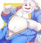  anthro bandage bear belly blue_eyes blush canid canine canis clothing domestic_dog eyebrows flaccid fur genitals hi_res jumpsuit l_0ral lifewonders live_a_hero male mammal navel overweight penis penis_base polar_bear solo thick_eyebrows undressing ursine white_body white_fur yohack 