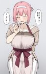  1girl apron blush character_request closed_eyes collarbone commentary_request copyright_request dress flying_sweatdrops hairband highres long_hair nervous nervous_smile open_mouth period_(anony_83) pink_hair scratching_cheek short_sleeves smile solo speech_bubble sweatdrop translated 