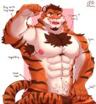  &lt;3 2023 5_fingers abs anthro areola armpit_hair beard biceps body_hair brown_eyes brown_hair claws diagram english_text facial_hair fangs felid finger_claws fingers fur hair hi_res looking_at_viewer male mammal moshihun muscular muscular_anthro muscular_male navel nipples nude open_mouth orange_body orange_fur pantherine pecs pink_nose round_ears simple_background smile snout solo striped_body striped_fur stripes tail teeth text tiger tongue white_background 