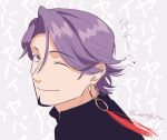  artist_name black_shirt duryodhana_(fate) earrings facial_hair fate/grand_order fate_(series) from_side goatee iwanaga_tm jewelry looking_at_viewer male_focus mature_male one_eye_closed purple_eyes purple_hair shirt short_hair single_earring upper_body white_background 